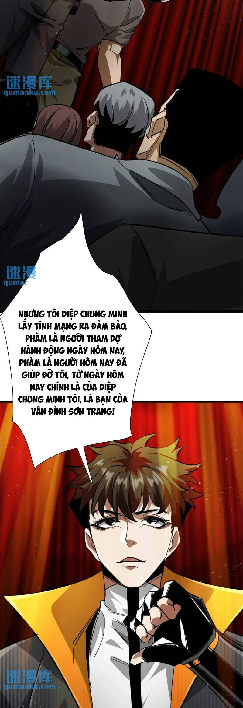 Luân Bàn Thế Giới Chapter 193 - 27