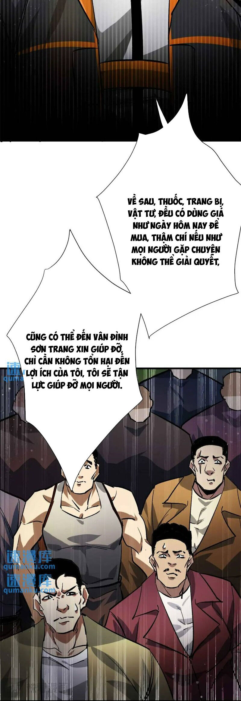 Luân Bàn Thế Giới Chapter 193 - 28