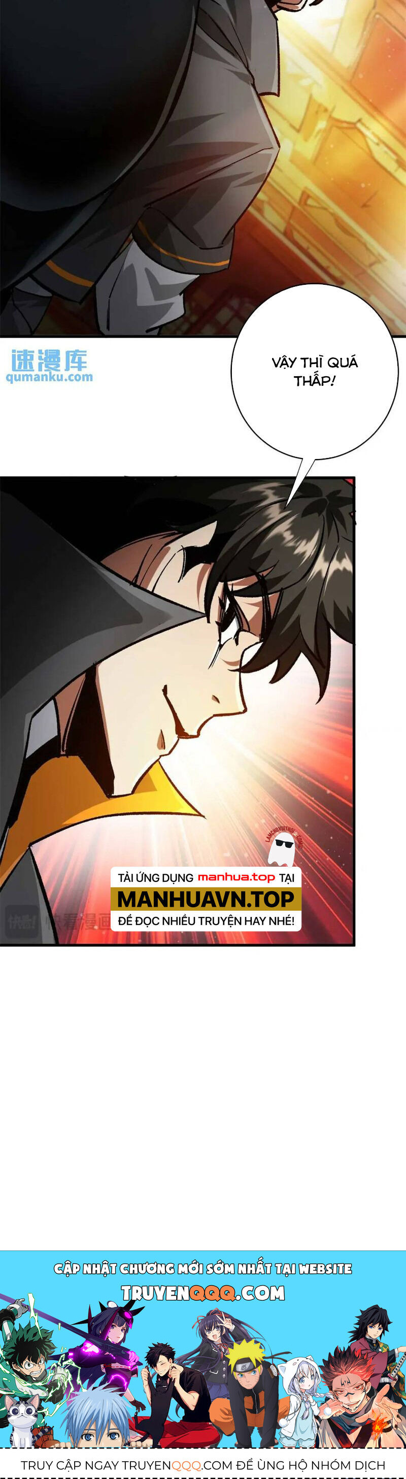 Luân Bàn Thế Giới Chapter 193 - 32