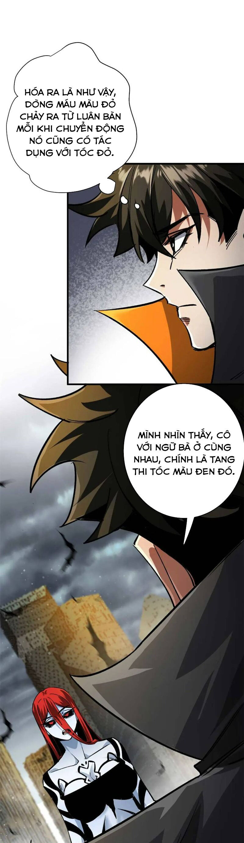 Luân Bàn Thế Giới Chapter 193 - 7