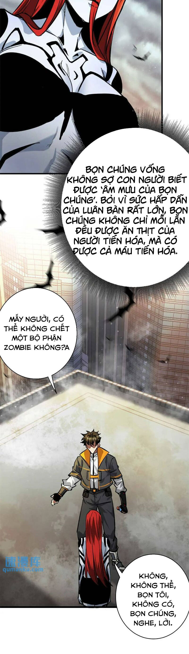 Luân Bàn Thế Giới Chapter 193 - 9