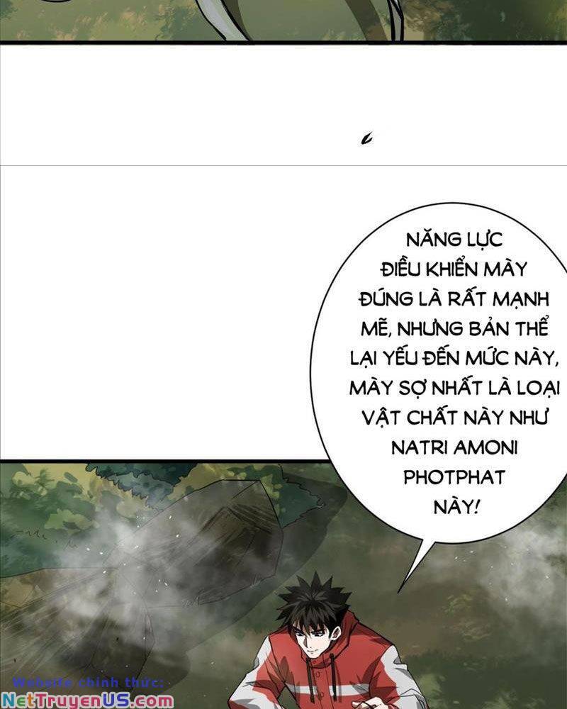 Luân Bàn Thế Giới Chapter 110 - 49