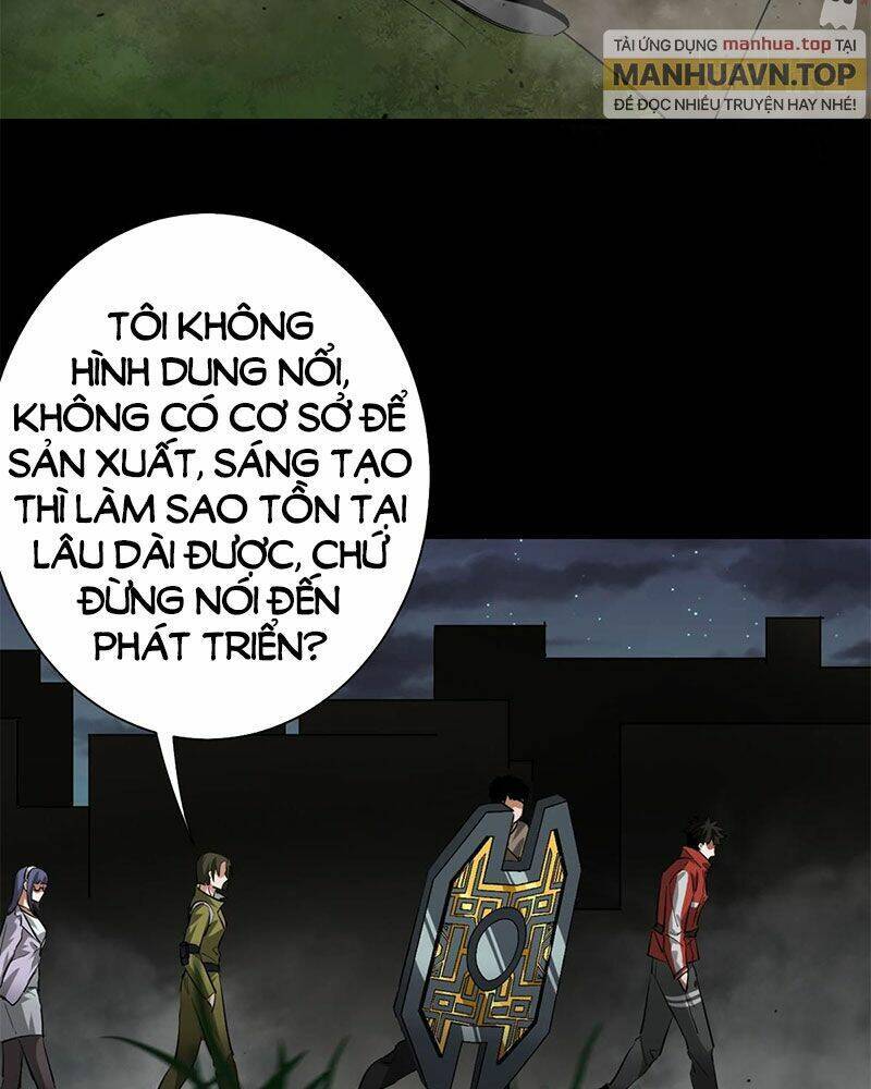 Luân Bàn Thế Giới Chapter 125 - 12