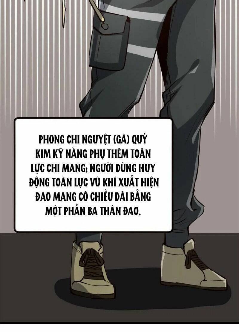 Luân Bàn Thế Giới Chapter 68 - 17