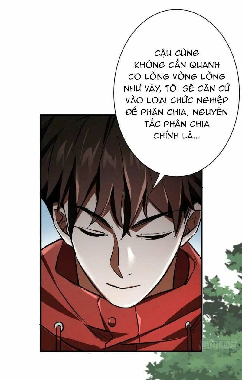 Luân Bàn Thế Giới Chapter 69 - 43