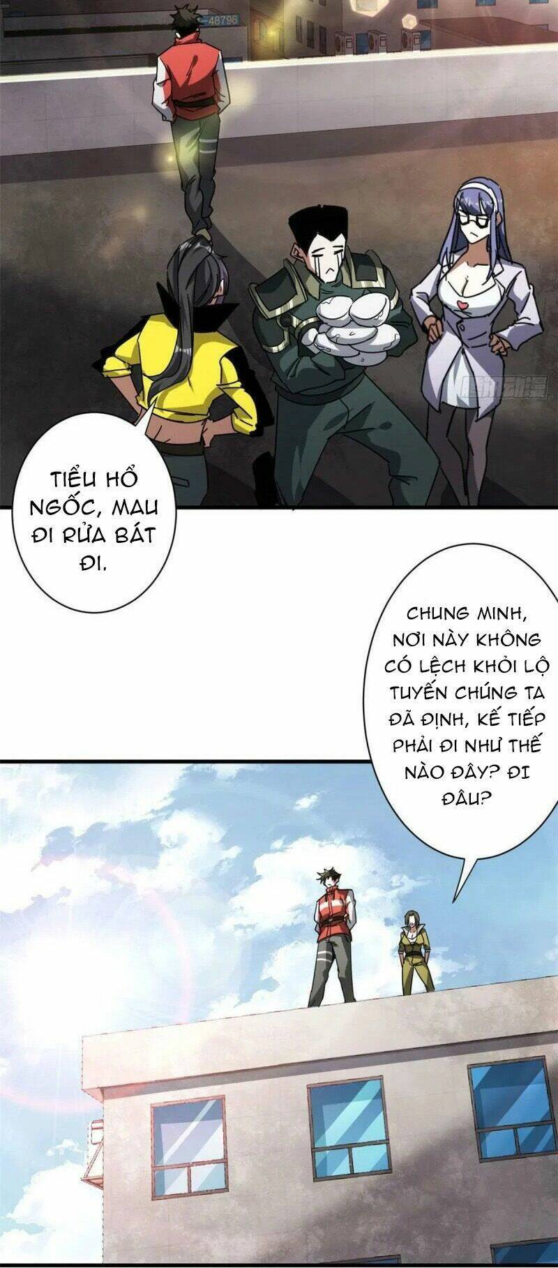 Luân Bàn Thế Giới Chapter 78 - 44