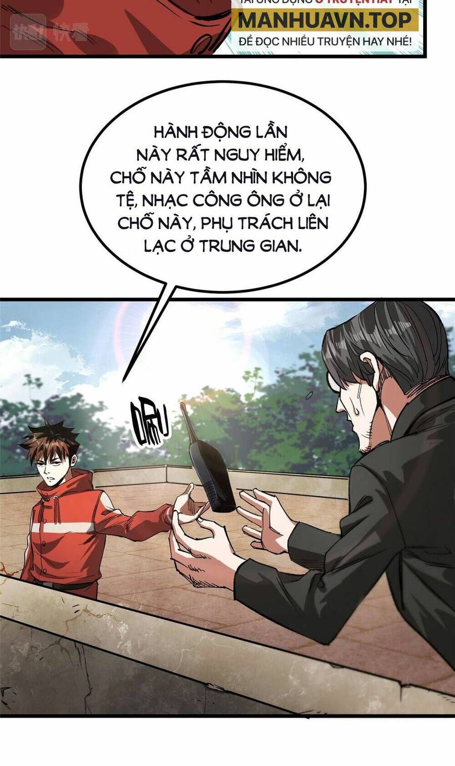 Luân Bàn Thế Giới Chapter 82 - 33
