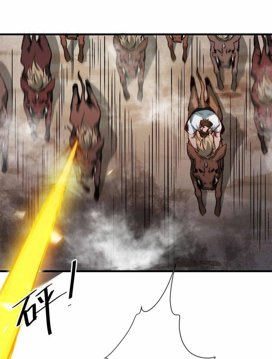 Luân Bàn Thế Giới Chapter 84 - 20