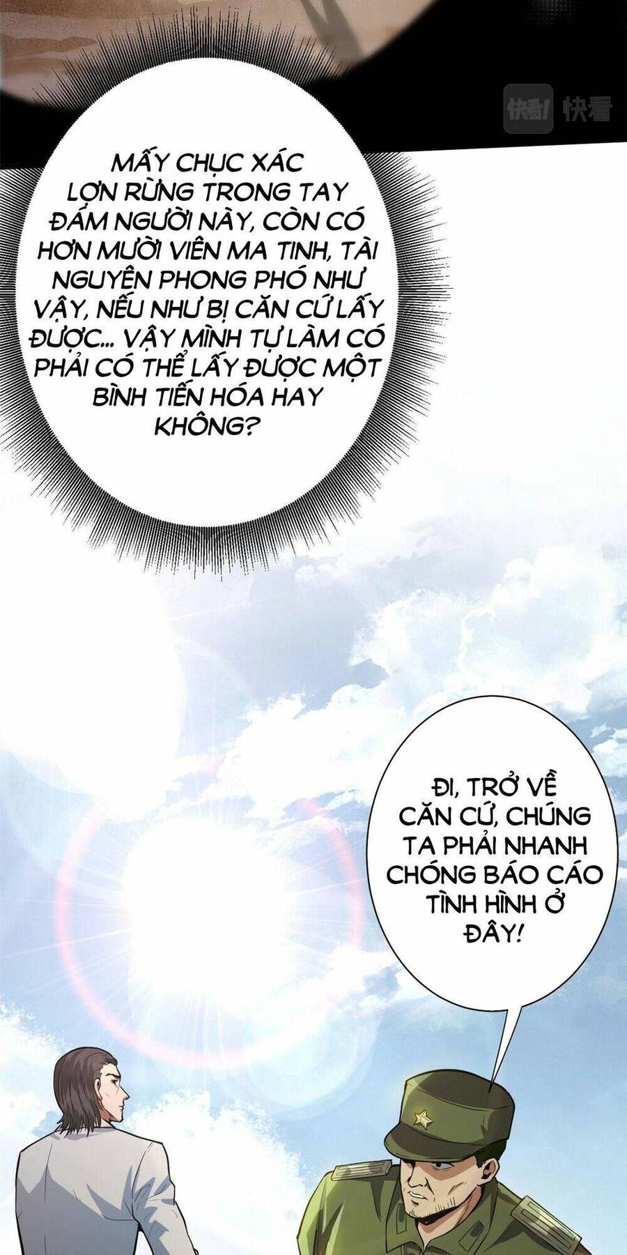 Luân Bàn Thế Giới Chapter 86 - 50