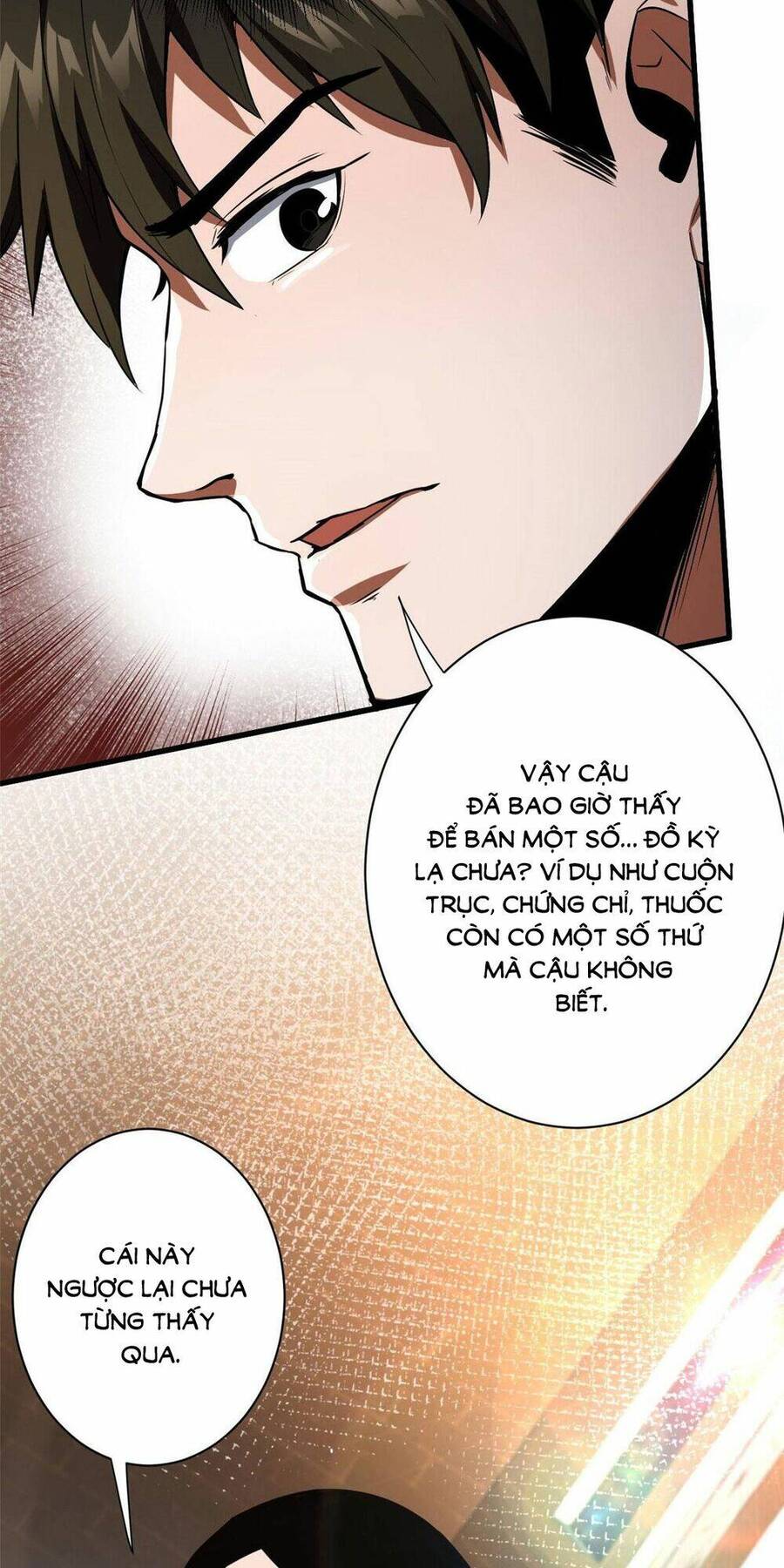 Luân Bàn Thế Giới Chapter 88 - 38
