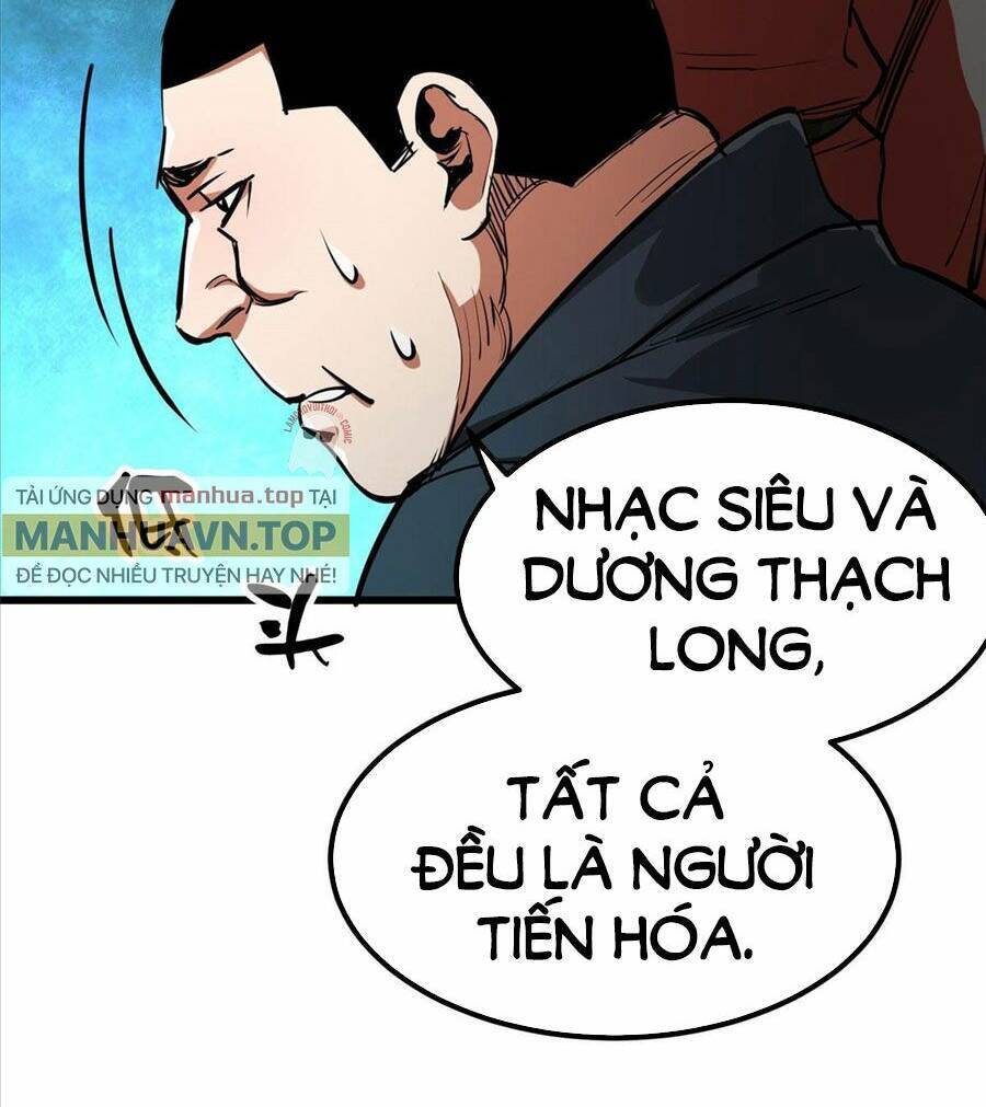 Luân Bàn Thế Giới Chapter 89 - 13