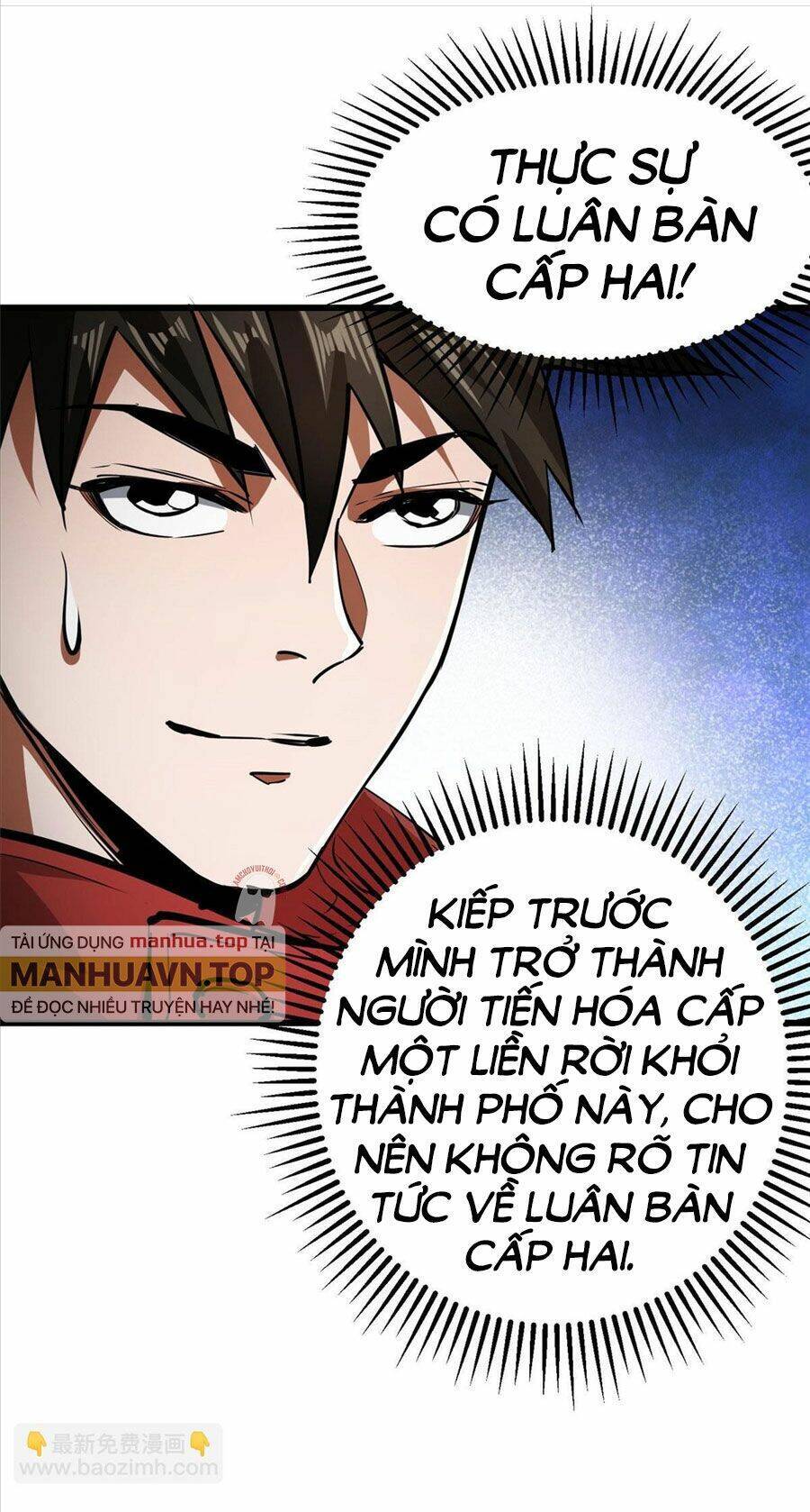 Luân Bàn Thế Giới Chapter 89 - 31