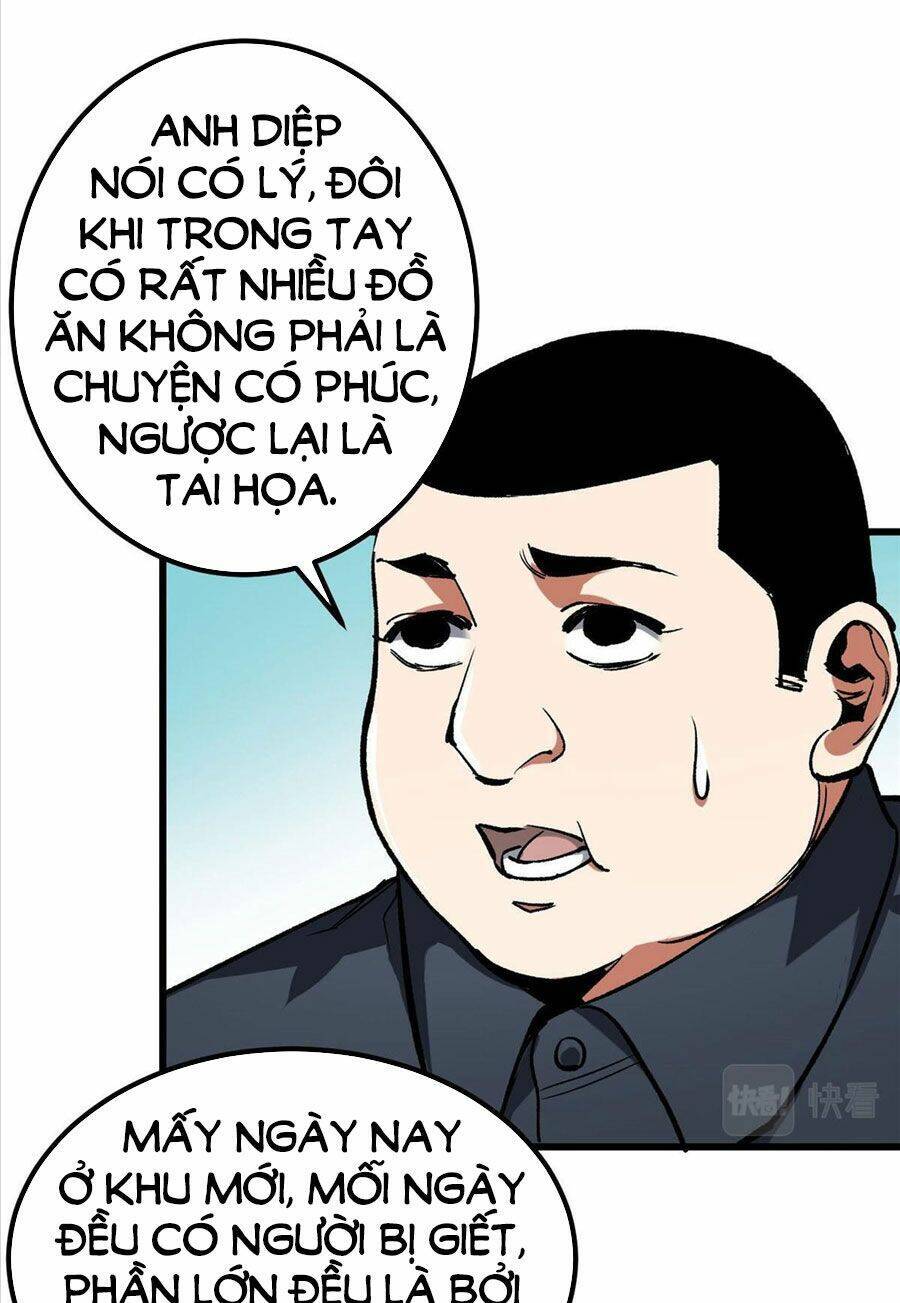 Luân Bàn Thế Giới Chapter 89 - 5