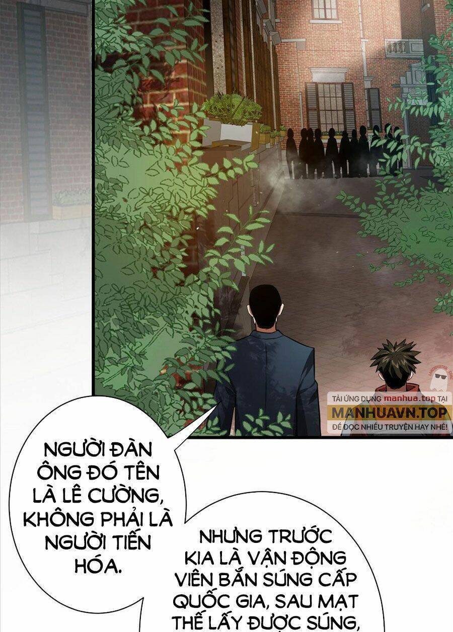 Luân Bàn Thế Giới Chapter 91 - 31