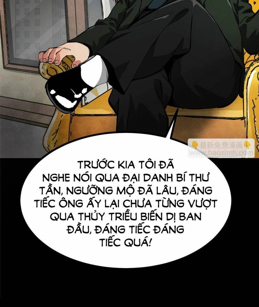 Luân Bàn Thế Giới Chapter 93 - 11