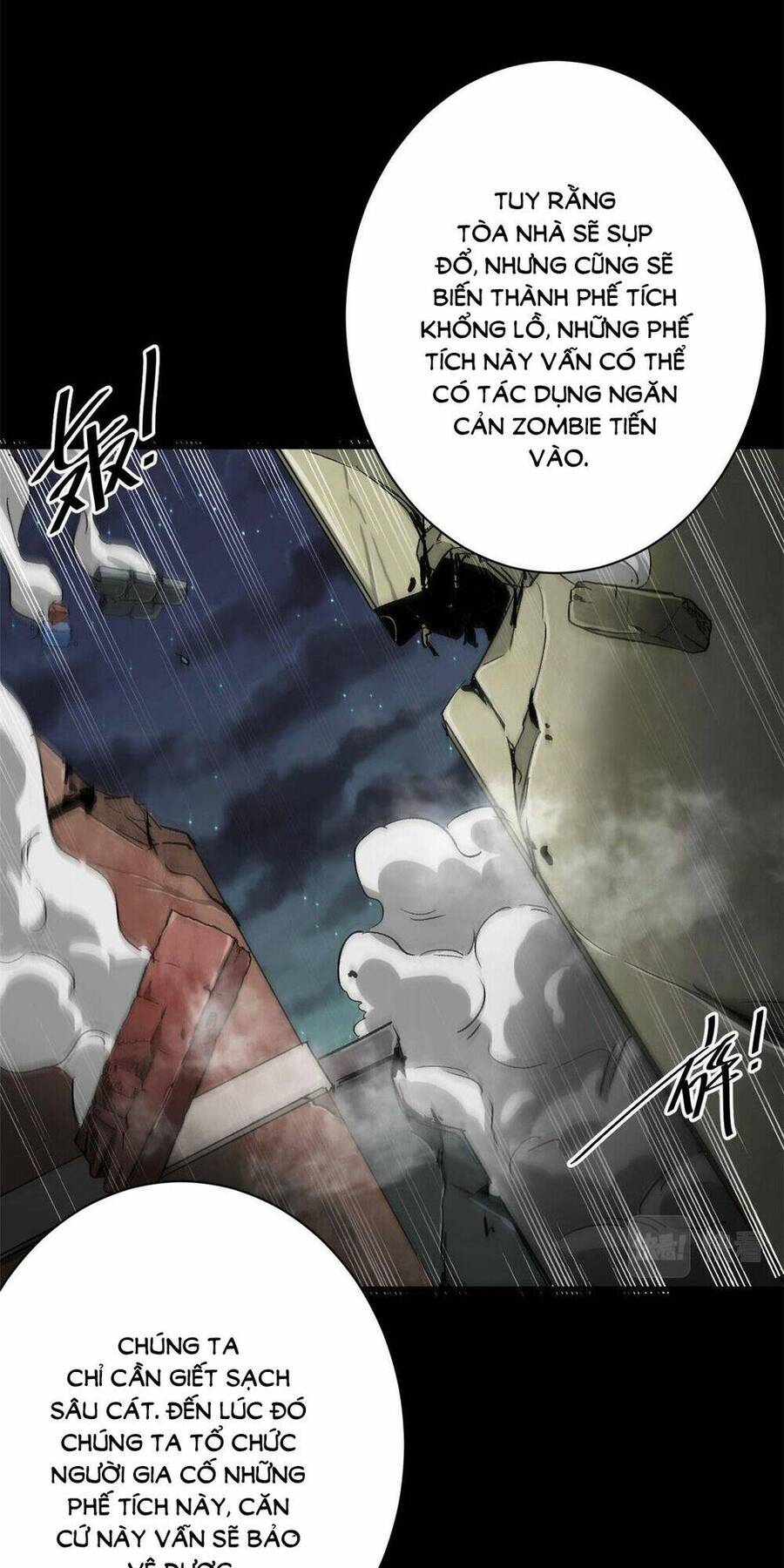 Luân Bàn Thế Giới Chapter 98 - 44