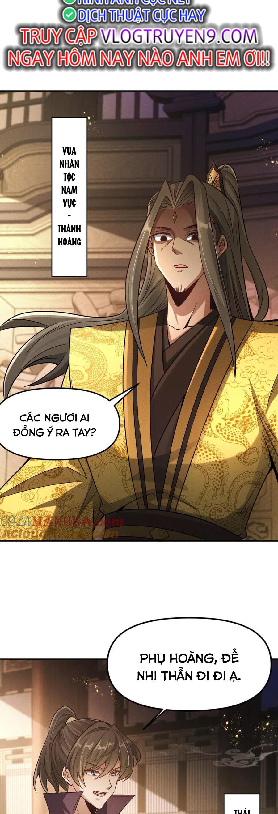 Tối Cường Thần Thoại Đế Hoàng Chapter 112 - 24