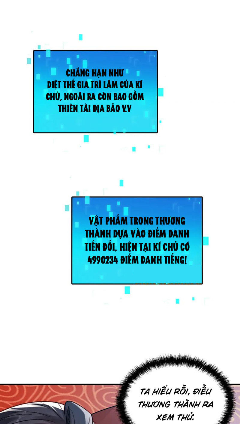 Tối Cường Thần Thoại Đế Hoàng Chapter 115 - 43