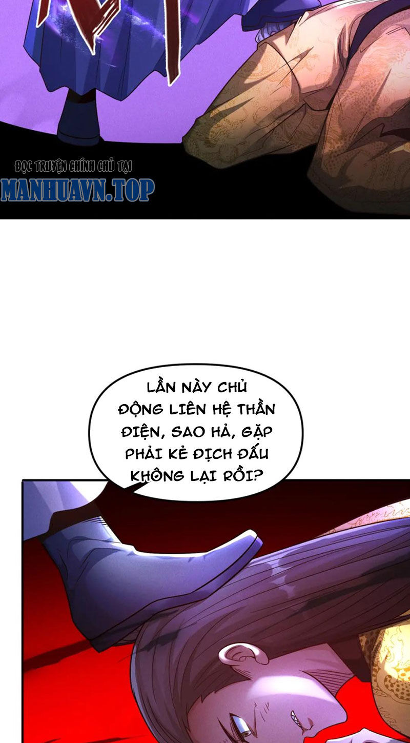 Tối Cường Thần Thoại Đế Hoàng Chapter 116 - 7