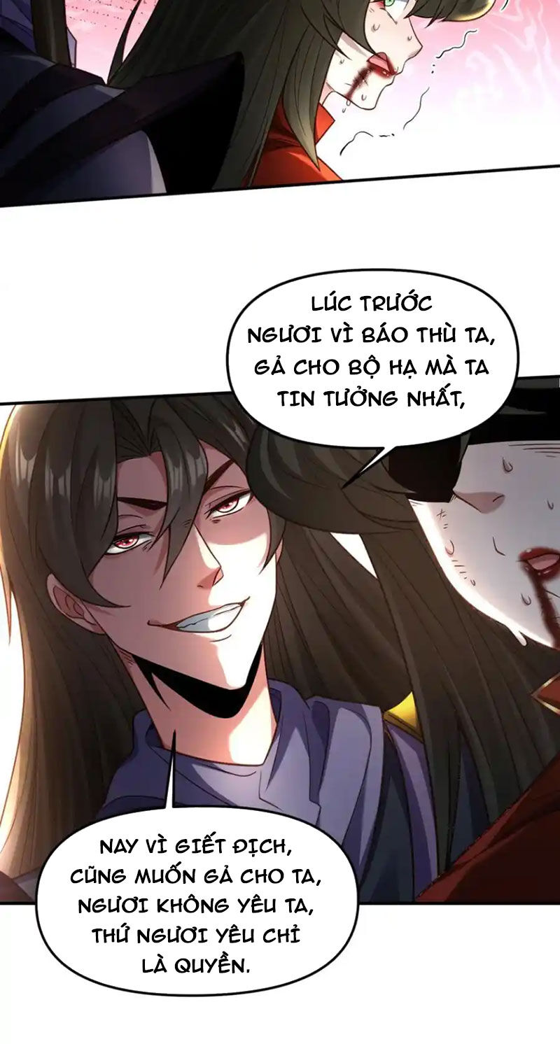 Tối Cường Thần Thoại Đế Hoàng Chapter 118 - 29