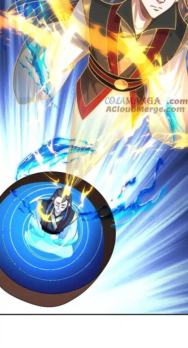 Tối Cường Thần Thoại Đế Hoàng Chapter 119 - 17