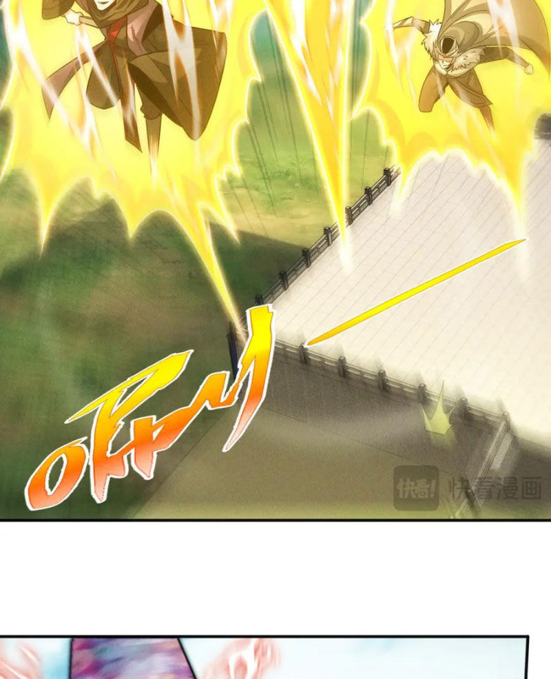 Tối Cường Thần Thoại Đế Hoàng Chapter 120 - 40
