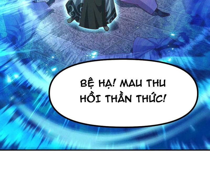 Tối Cường Thần Thoại Đế Hoàng Chapter  138 - 2