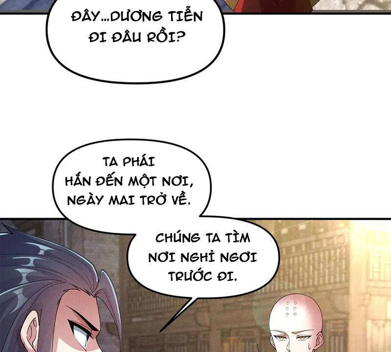 Tối Cường Thần Thoại Đế Hoàng Chapter  138 - 22