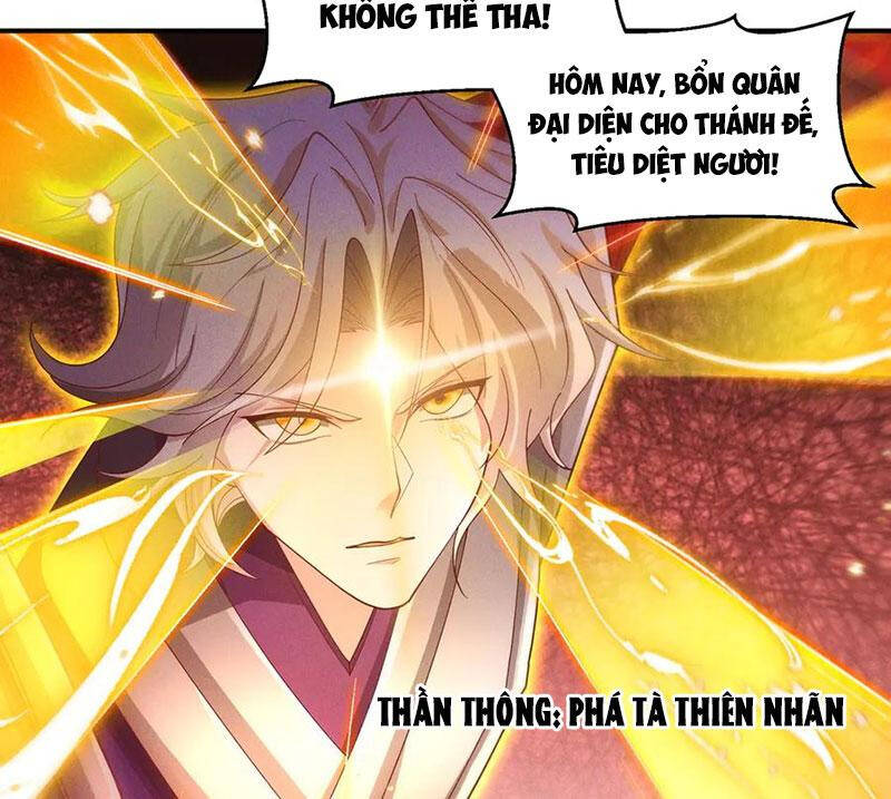 Tối Cường Thần Thoại Đế Hoàng Chapter  138 - 81