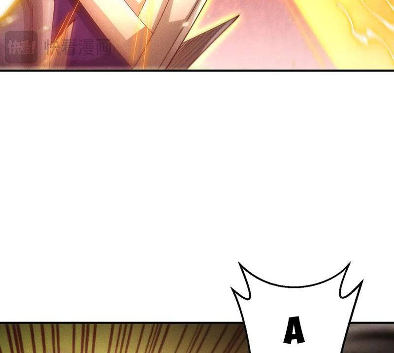 Tối Cường Thần Thoại Đế Hoàng Chapter  138 - 82