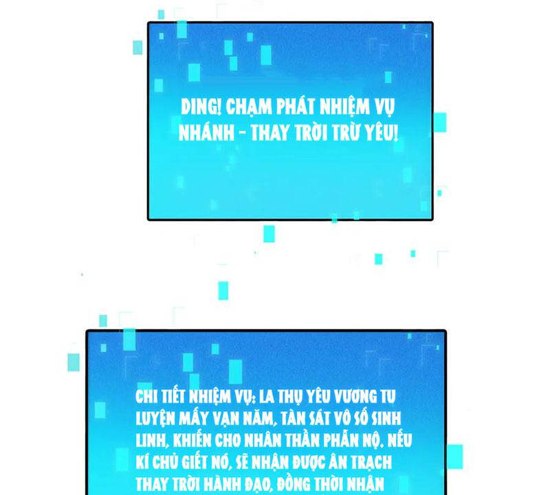 Tối Cường Thần Thoại Đế Hoàng Chapter  138 - 10