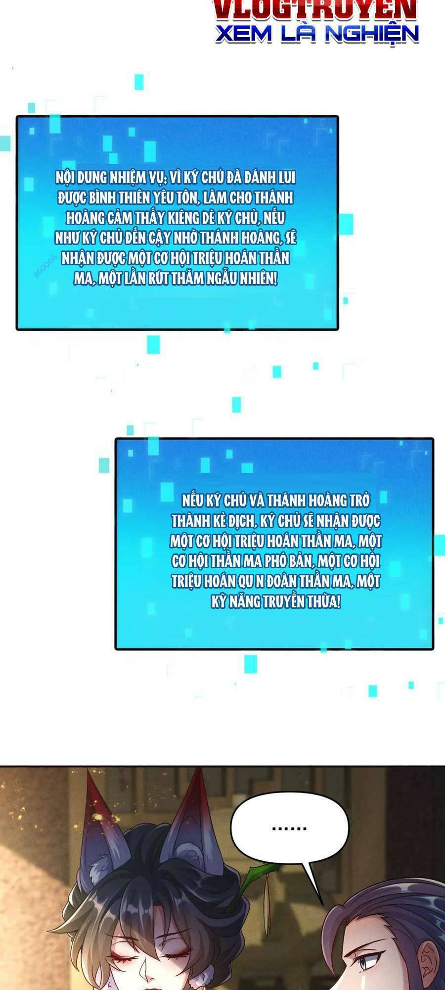 Tối Cường Thần Thoại Đế Hoàng Chapter 100 - 33