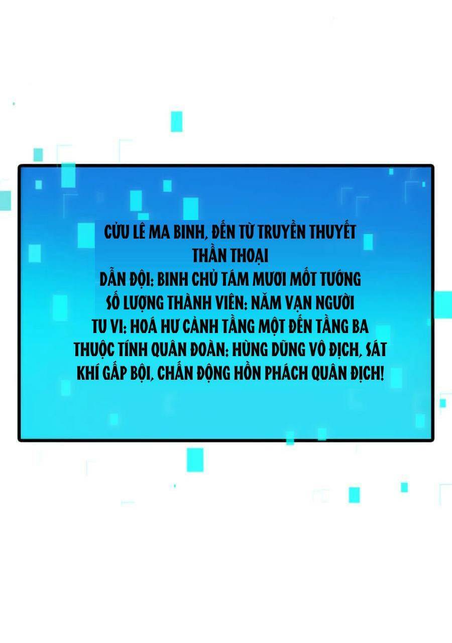 Tối Cường Thần Thoại Đế Hoàng Chapter 103 - 29