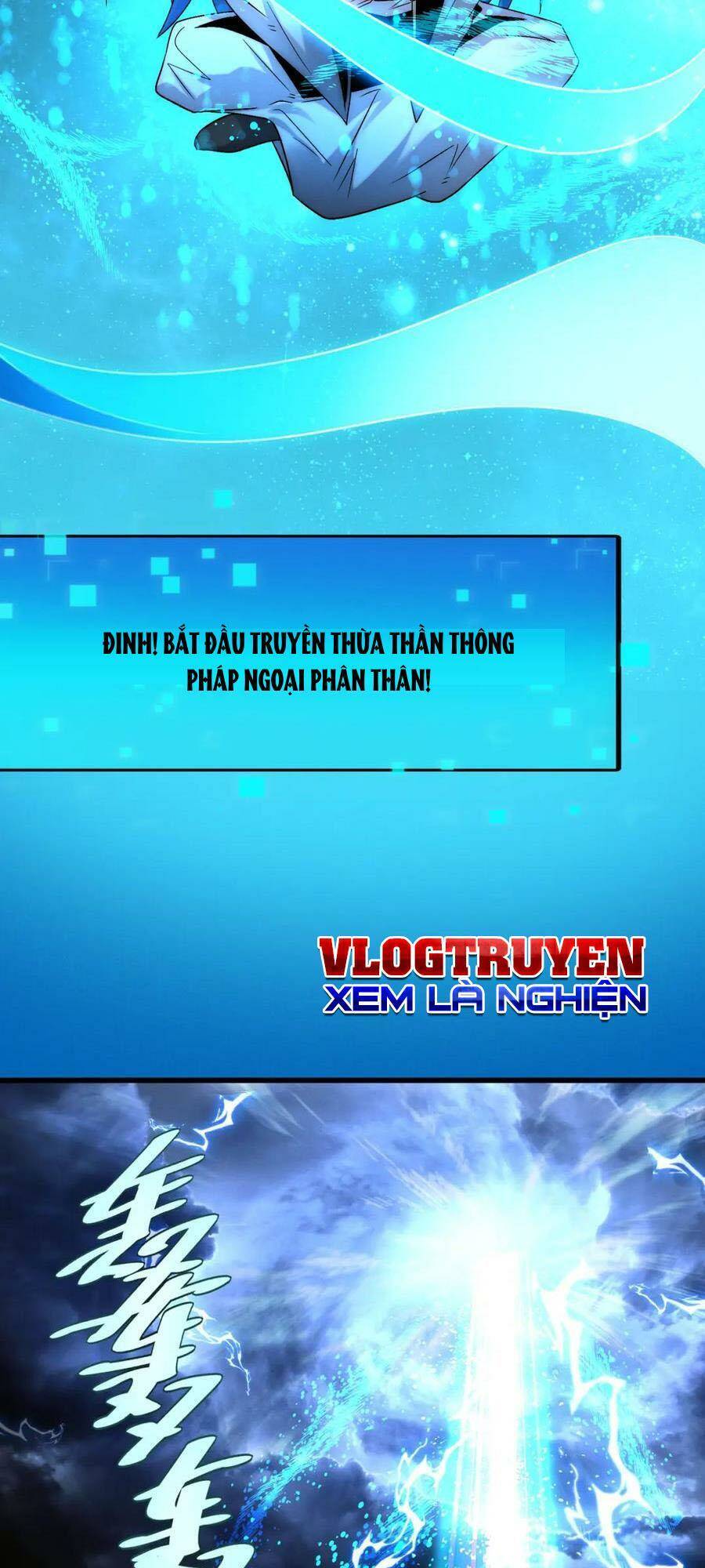 Tối Cường Thần Thoại Đế Hoàng Chapter 103 - 39