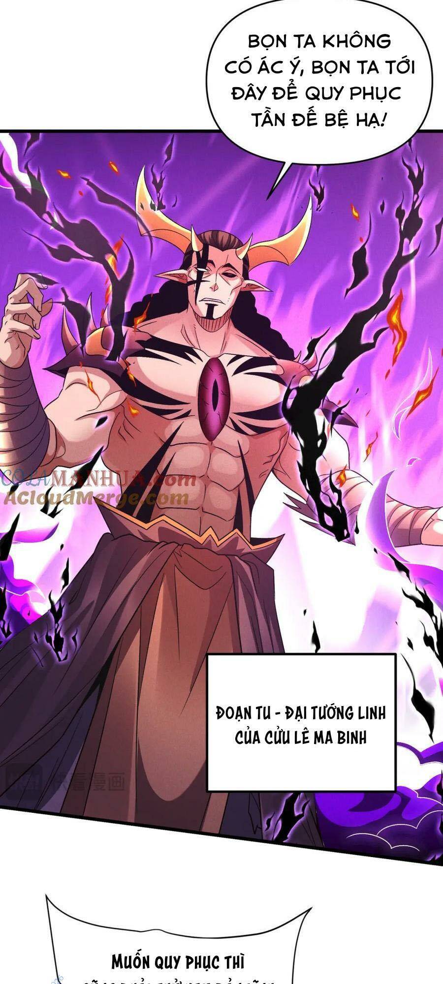 Tối Cường Thần Thoại Đế Hoàng Chapter 104 - 27
