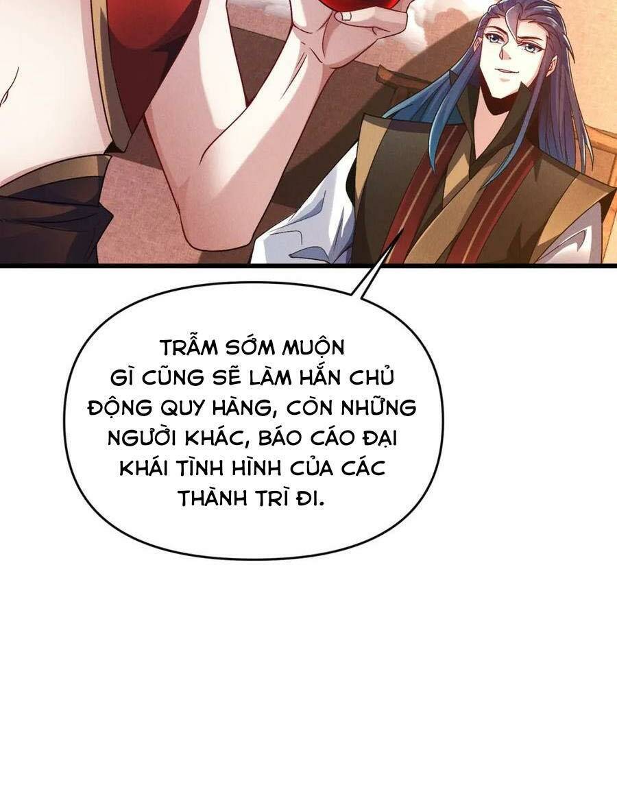 Tối Cường Thần Thoại Đế Hoàng Chapter 104 - 6