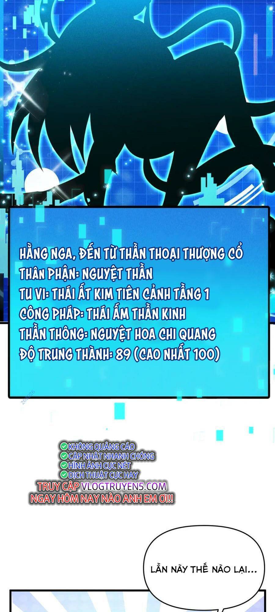 Tối Cường Thần Thoại Đế Hoàng Chapter 104 - 52