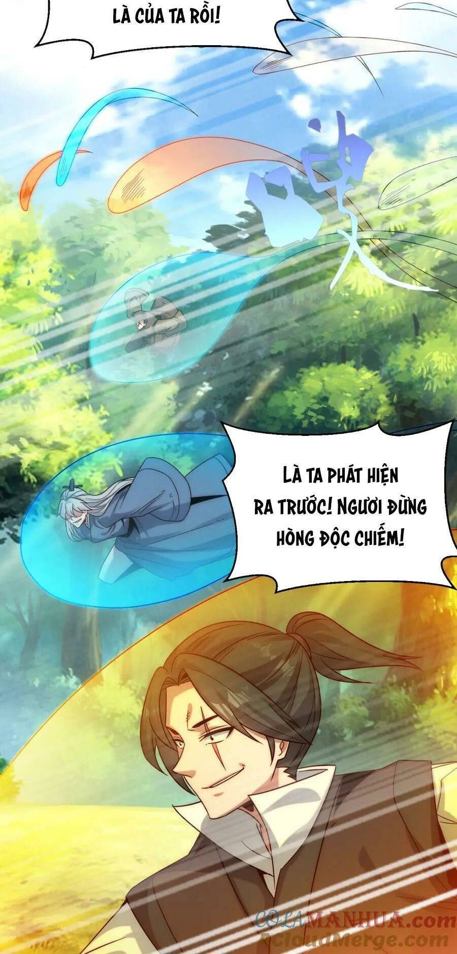 Tối Cường Thần Thoại Đế Hoàng Chapter 105 - 6