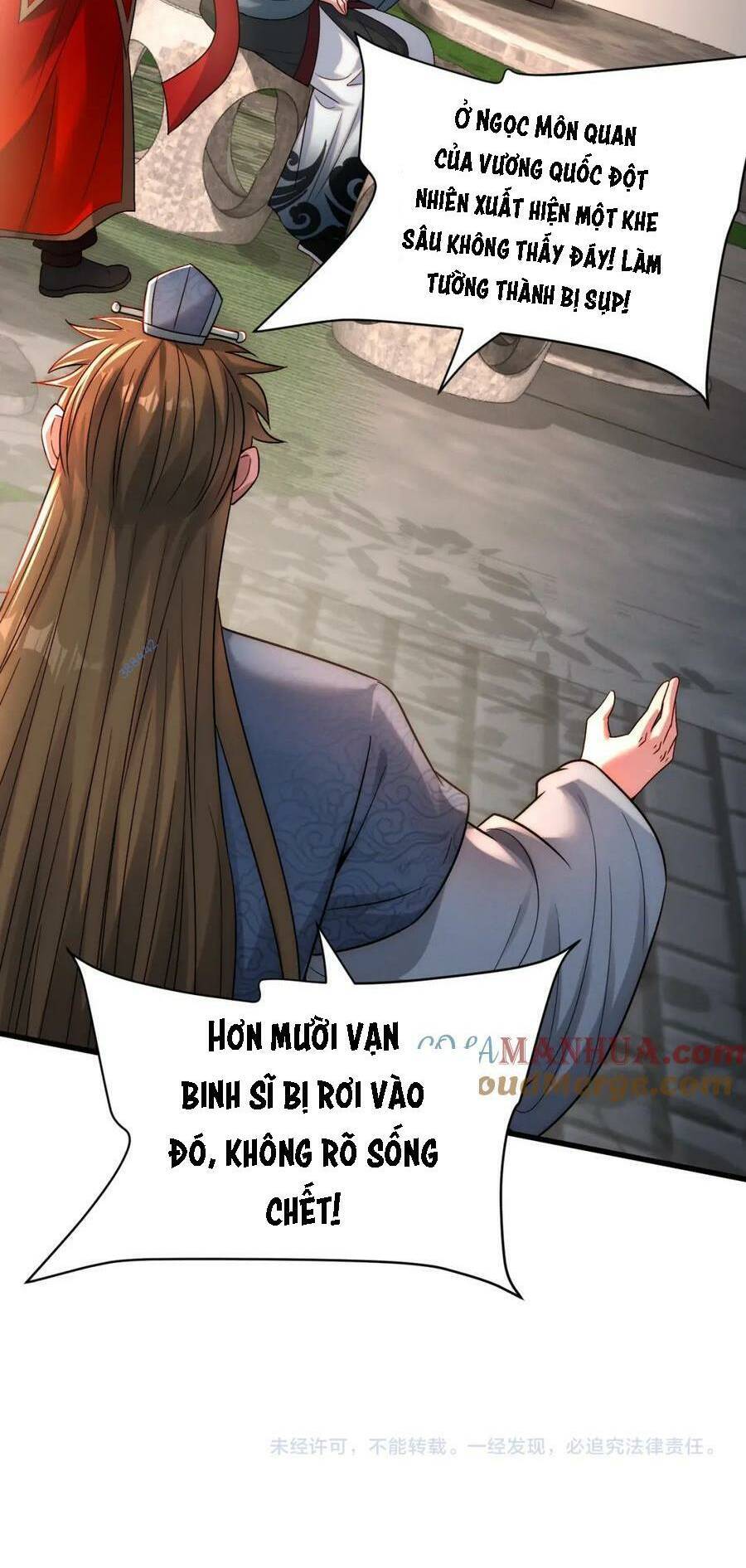 Tối Cường Thần Thoại Đế Hoàng Chapter 107 - 53