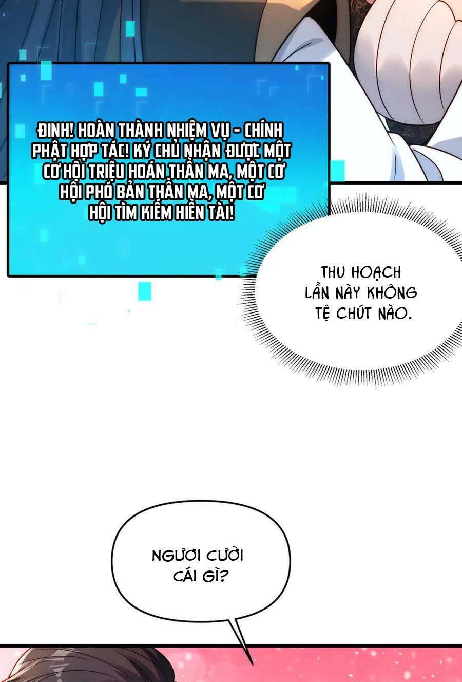 Tối Cường Thần Thoại Đế Hoàng Chapter 95 - 36