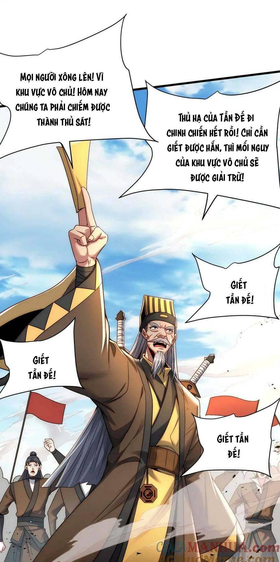 Tối Cường Thần Thoại Đế Hoàng Chapter 95 - 42