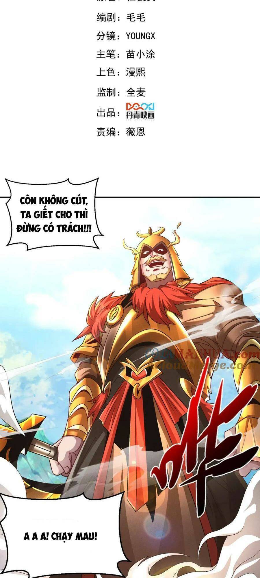 Tối Cường Thần Thoại Đế Hoàng Chapter 96 - 2