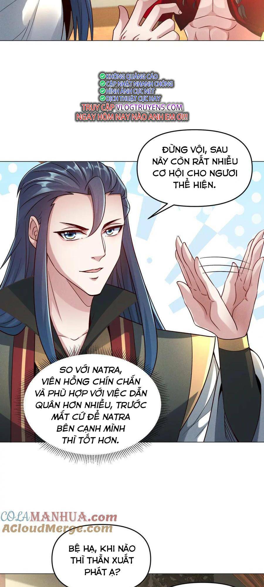 Tối Cường Thần Thoại Đế Hoàng Chapter 96 - 12