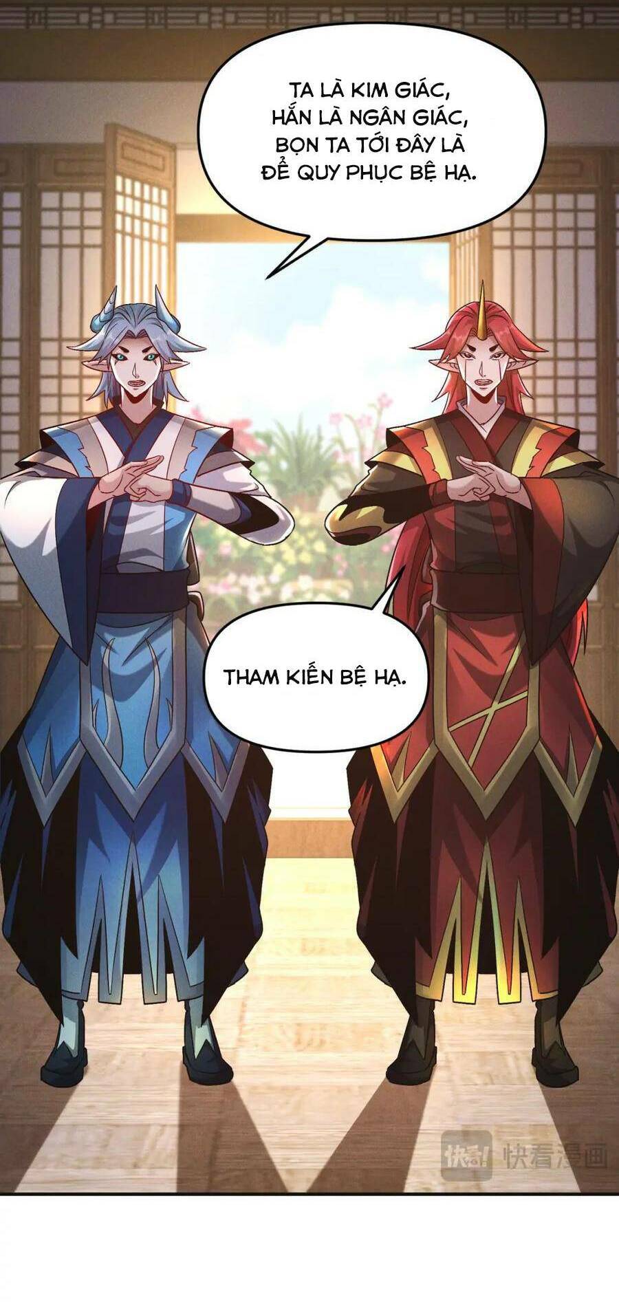 Tối Cường Thần Thoại Đế Hoàng Chapter 96 - 25