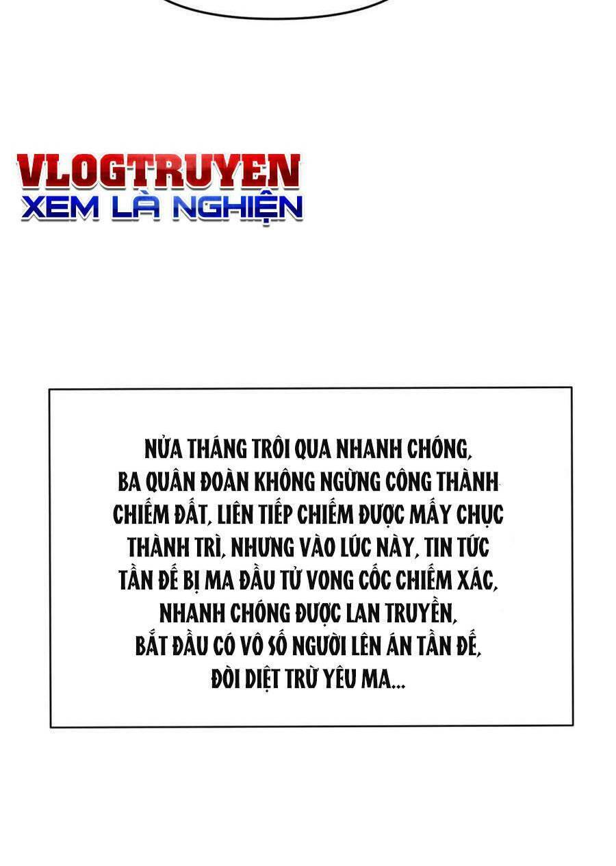 Tối Cường Thần Thoại Đế Hoàng Chapter 96 - 31