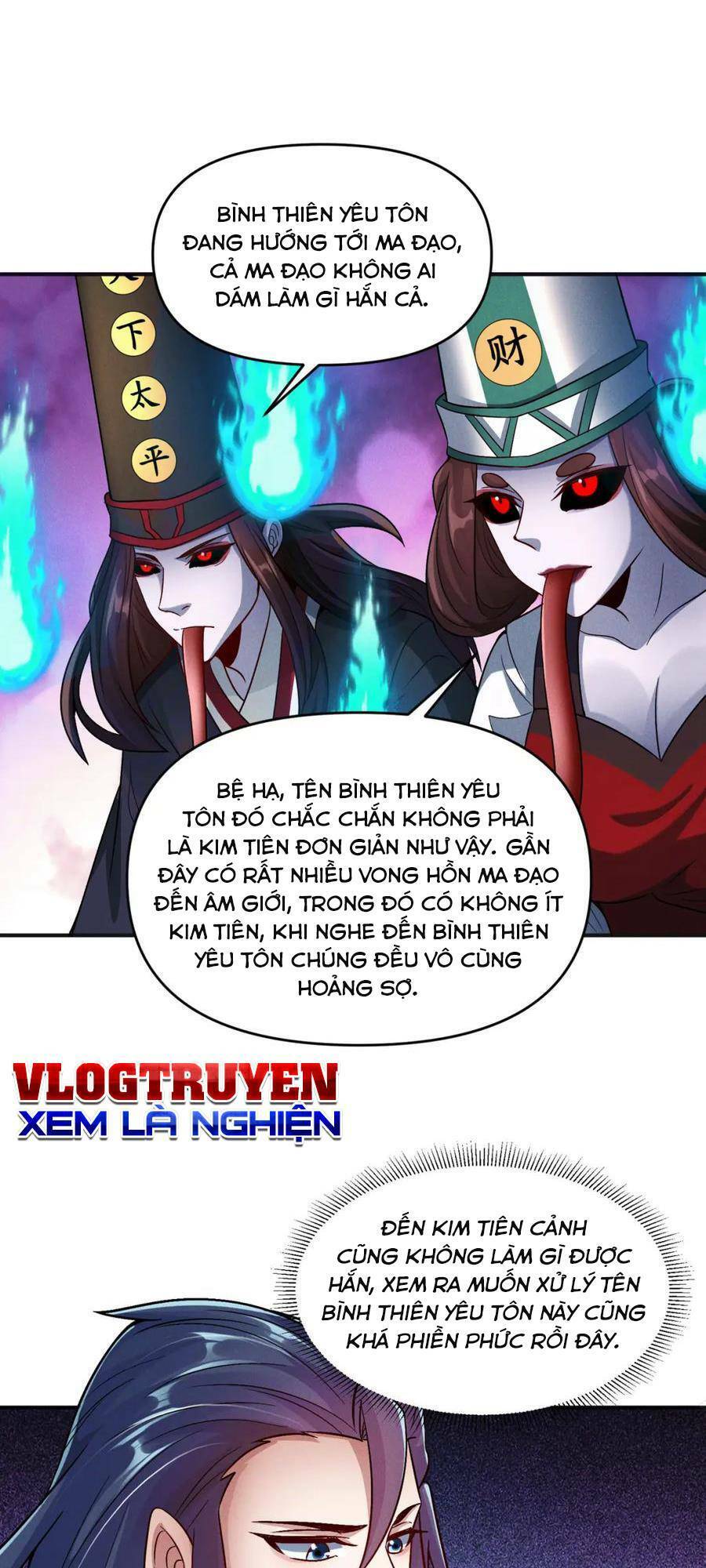 Tối Cường Thần Thoại Đế Hoàng Chapter 96 - 44