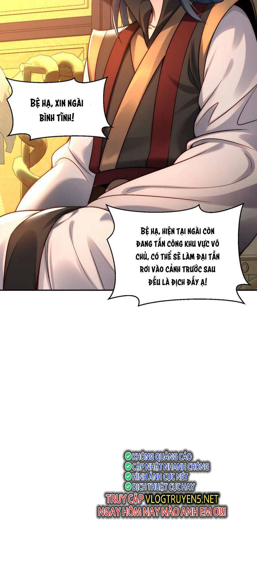 Tối Cường Thần Thoại Đế Hoàng Chapter 97 - 26