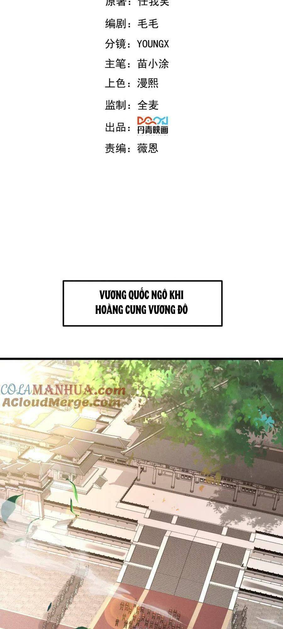 Tối Cường Thần Thoại Đế Hoàng Chapter 98 - 2