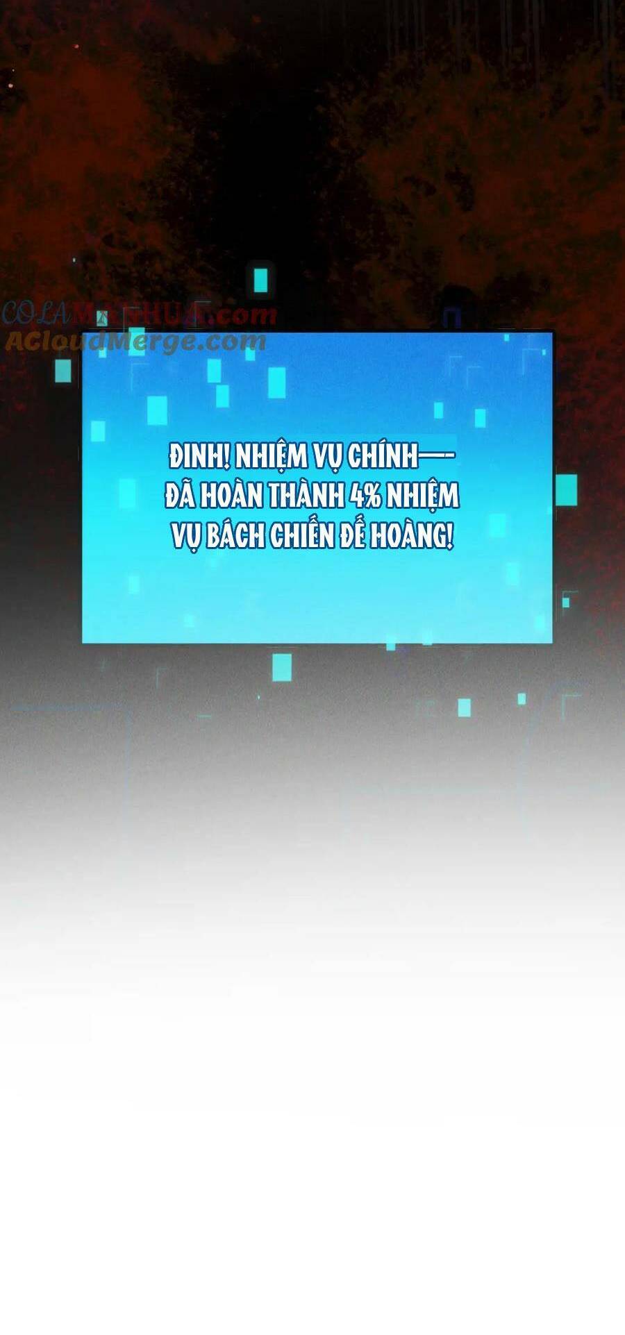 Tối Cường Thần Thoại Đế Hoàng Chapter 98 - 11