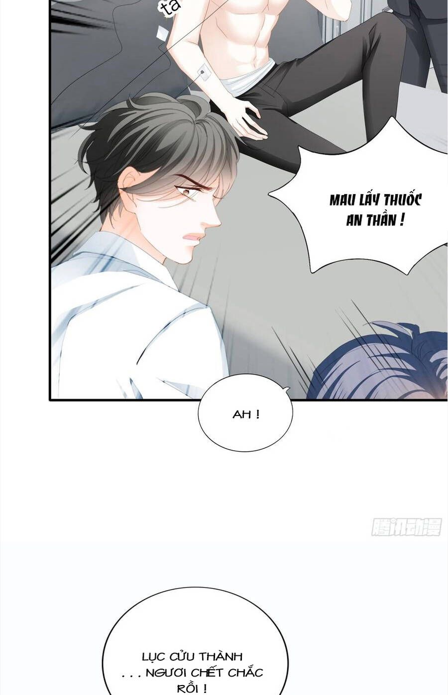 Bạo Quân Ái Nhân Chapter 312 - 14